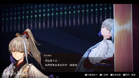 天女魃fate|中国从者卫星一览贴（因fsr新增旧帖新翻）【fate吧】